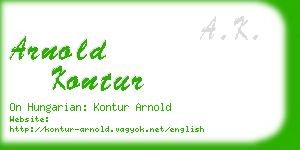 arnold kontur business card